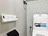 設備：【設備】お掃除も楽々ウォシュレット付き