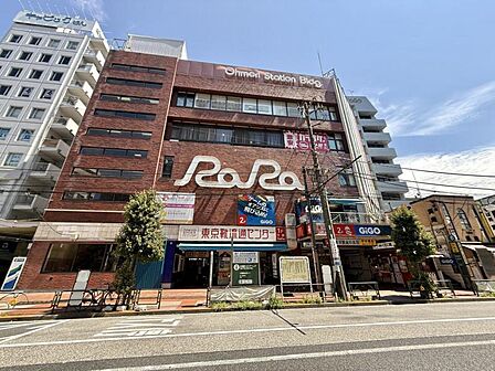 【周辺環境】快適な暮らしを支える住環境が整っています。