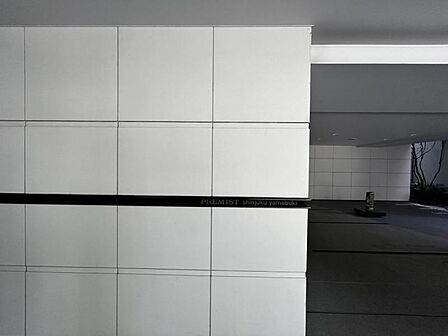 【エントランス】居住者を迎える上品な空間です。