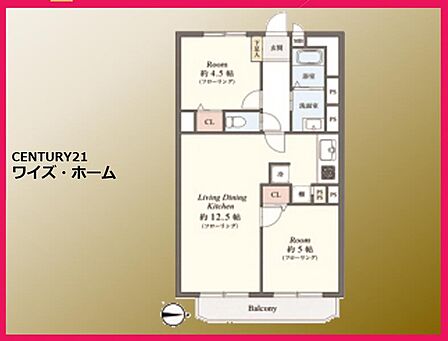 【間取り図】2LDK