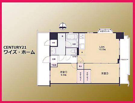 【間取り図】2LDK