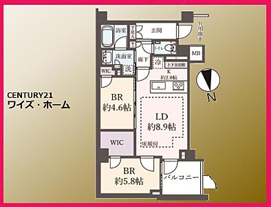 間取り：【間取り図】2LDK