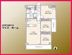 JR南武線 矢川駅 徒歩13分