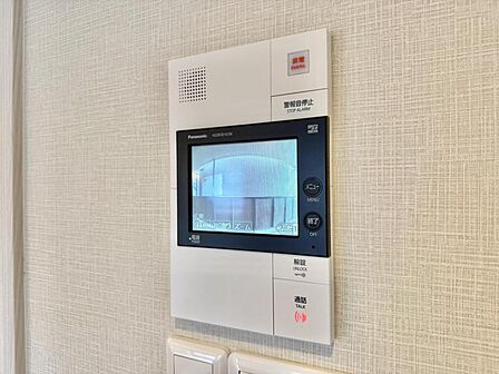 【TVインターホン】防犯面でも安心できるTV付インターホン。