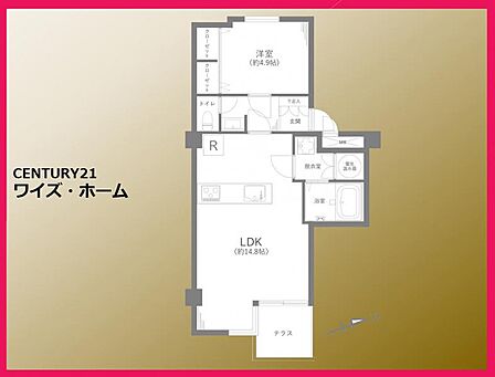 【間取り図】 1LDK