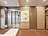 エントランス：【エントランス】時を経てなお美しい。ヴィンテージの風合いと利便性が共鳴する場所。