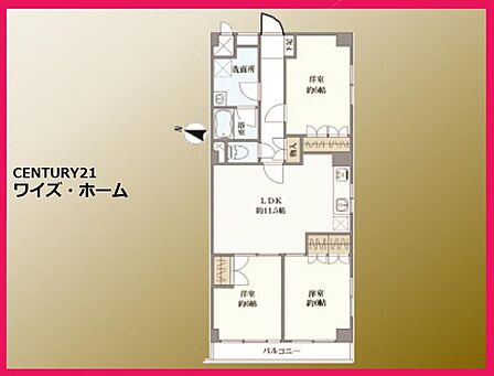 【間取り図】3LDK