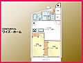 ニュー方南町マンション3階3,480万円