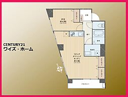 都営大江戸線 東中野駅 徒歩6分