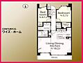 PARKHOMESNAKANO2階13,980万円