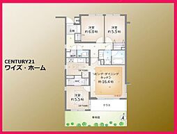 東京メトロ有楽町線 平和台駅 バス2分 平和台二丁目(東京都)下車 徒歩7分