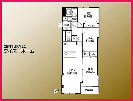 【間取り図】 3LDK