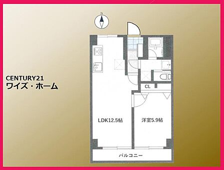 【間取り図】 1LDK