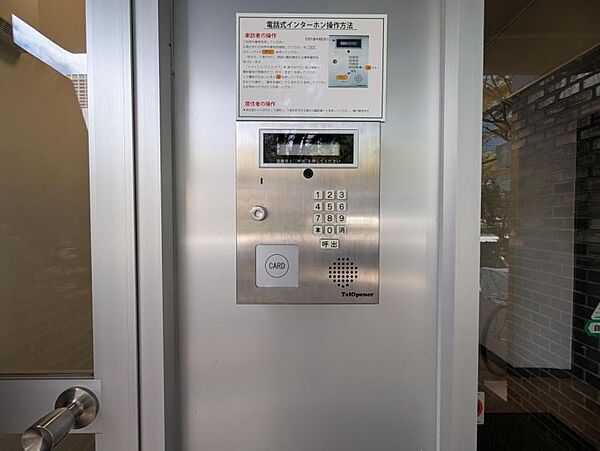 エントランス