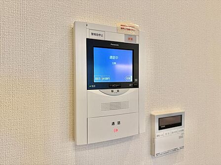 【TVインターホン】防犯面でも安心できるTV付インターホン。