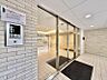 エントランス：【エントランス】オートロック付きのマンション