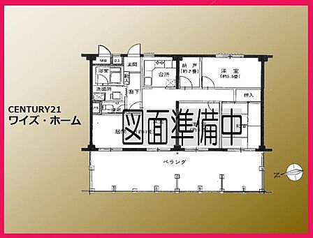 【間取り図】　3LDK