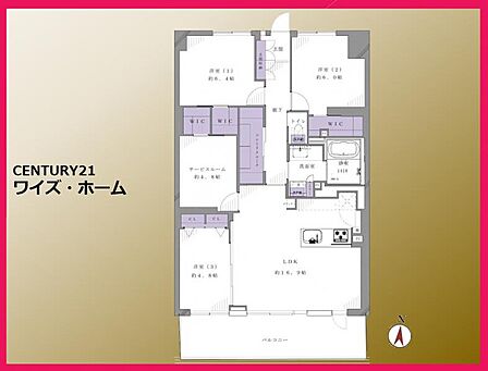 【間取り図】3SLDK