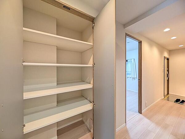 収納