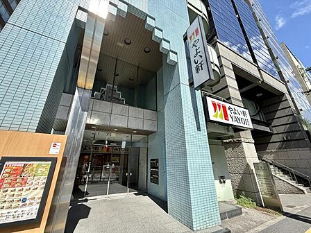 【周辺環境】飲食店も至近で帰り道に立ち寄れます。