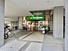 エントランス：【周辺環境】毎日のお買い物もスムーズ。スーパーまで徒歩2分。