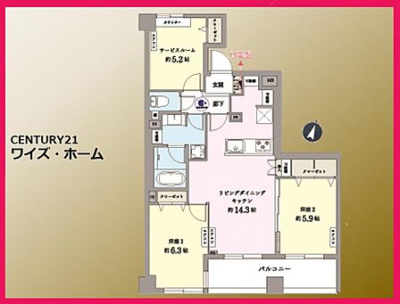 【間取り図】2SLDK