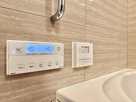 【設備】毎日のお風呂を快適にする給湯パネル。