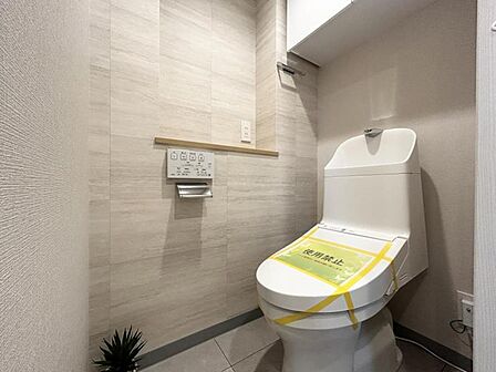 【トイレ】お掃除ラクラク。広さを確保したトイレスペース