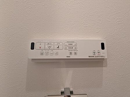 【設備】お掃除も楽々ウォシュレット付き。
