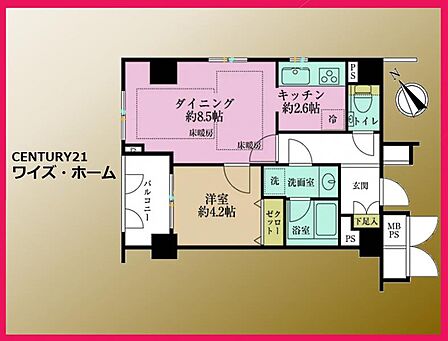 【間取り】1DK