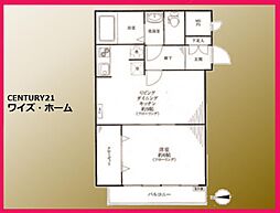 東京メトロ有楽町線 麹町駅 徒歩4分