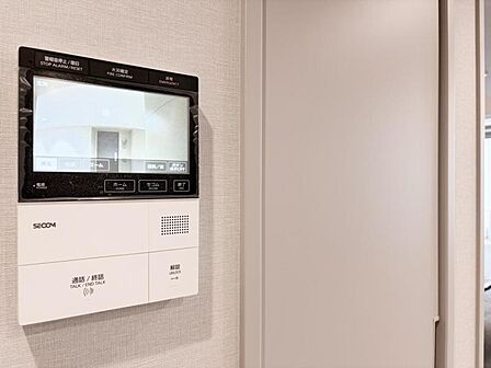 【TVインターホン】家族の安全を守るTV付インターホン。