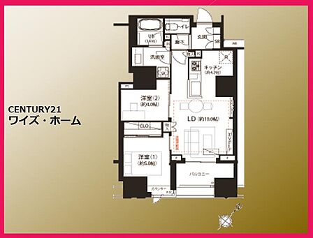 【間取り図】2LDK