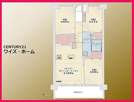 【間取り図】3LDK