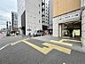 エントランス：【周辺環境】駅出口ながらも落ち着いた環境です。