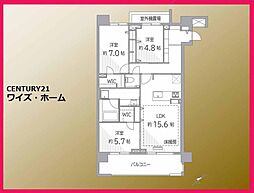 東急世田谷線 上町駅 徒歩9分