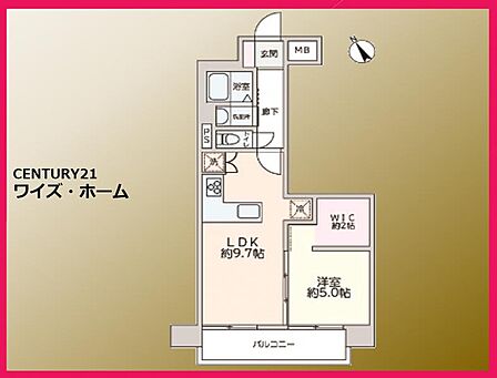 【間取り図】1LDK