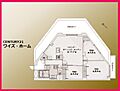 戸山マンション8階9,480万円