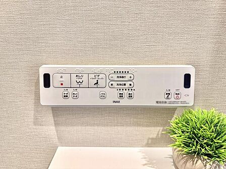 【設備】快適なウォシュレット機能も備わっています。