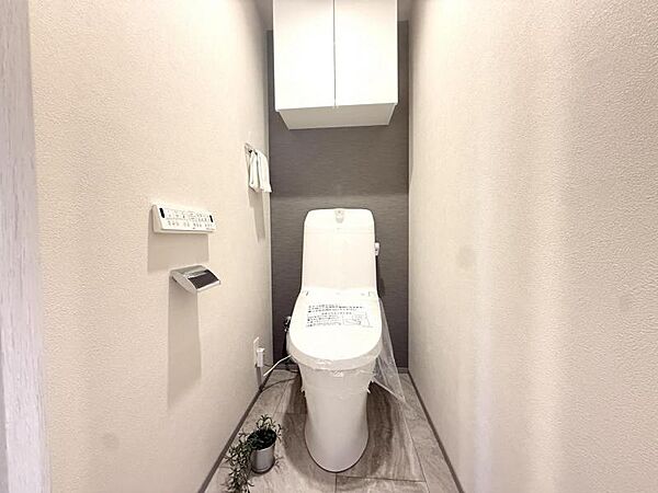 トイレを拡大表示