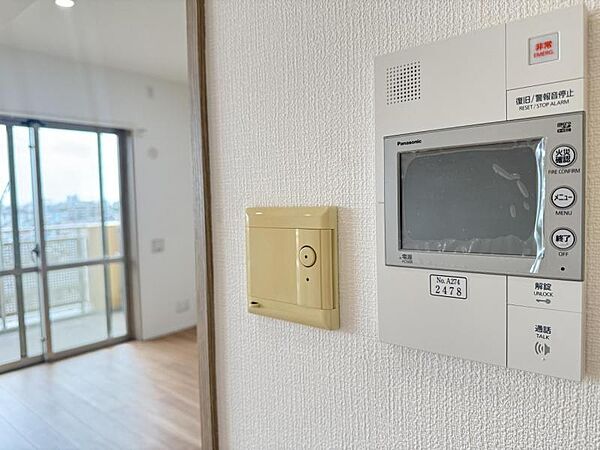設備を拡大表示