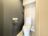 トイレ：【トイレ】落ち着いたトーンで洗練されたデザインのトイレです。