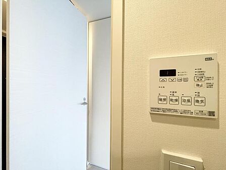 【設備】乾かせる浴室で雨の日のお洗濯も解決