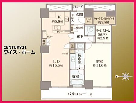 【間取り図】1SLDK