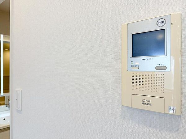 設備を拡大表示