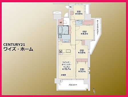 【間取り図】4LDK