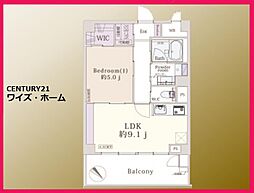 東建池袋要町マンション 1LDKの間取図画像