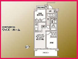 西武池袋線 中村橋駅 徒歩5分