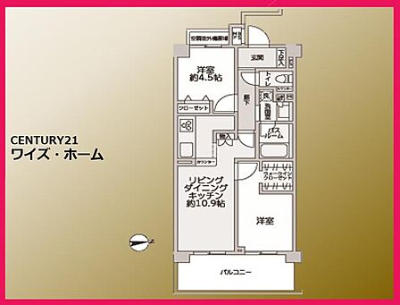 【間取り図】2LDK