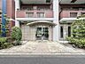 外観：【外観】落ち着いた色調でまとめられた、落ち着きと品のある佇まい。